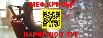 экстази Аргун