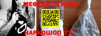 трава Апрелевка
