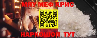 экстази Аргун