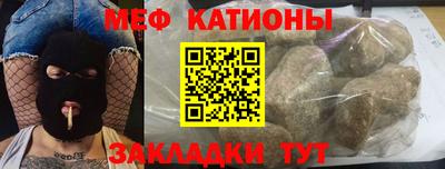 экстази Аргун