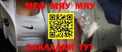 экстази Аргун