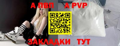 экстази Аргун