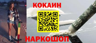 МДПВ Апшеронск