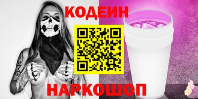 МДПВ Апшеронск
