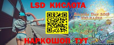 МДПВ Апшеронск