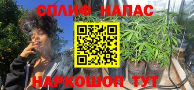 МДПВ Апшеронск