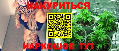 трава Апрелевка