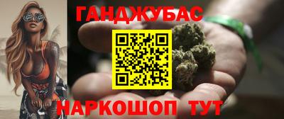 МДПВ Апшеронск