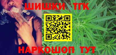 первитин Бийск