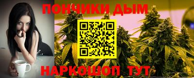 МДПВ Апшеронск
