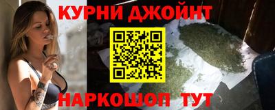 экстази Аргун