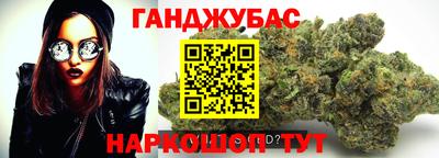 МДПВ Апшеронск