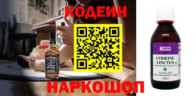 экстази Аргун