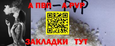 экстази Аргун