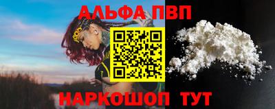 экстази Аргун