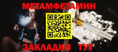трава Апрелевка