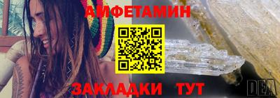 экстази Аргун