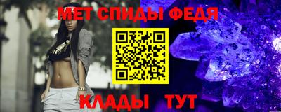 МДПВ Апшеронск