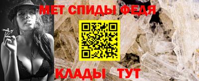 МДПВ Апшеронск