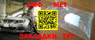 трава Апрелевка