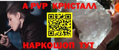 экстази Аргун