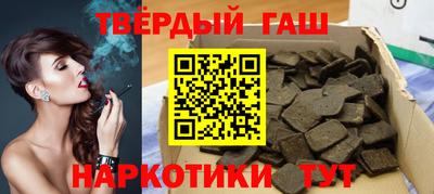 экстази Аргун