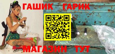 экстази Аргун