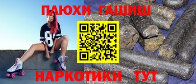 МДПВ Апшеронск