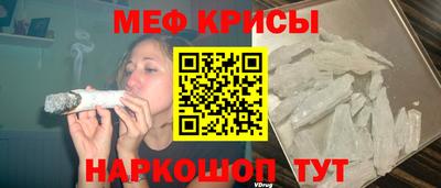 трава Апрелевка